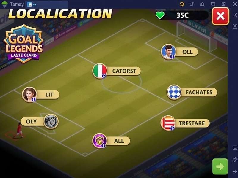 Glory Goal Legend Localization Features